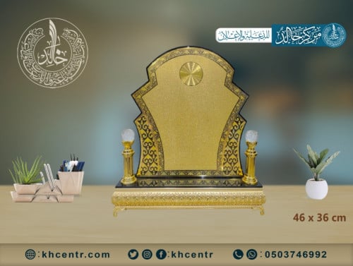 درع اكريليك حجم وسط