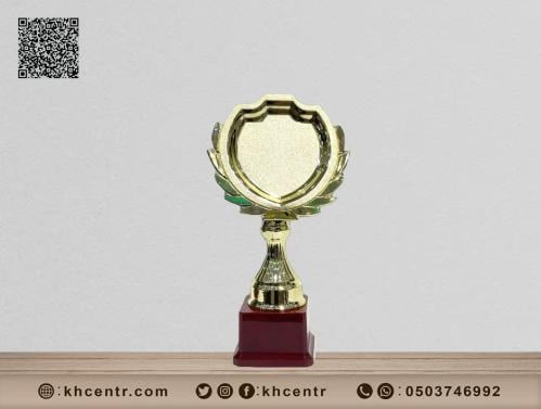 اوسكار الفريق الفائز