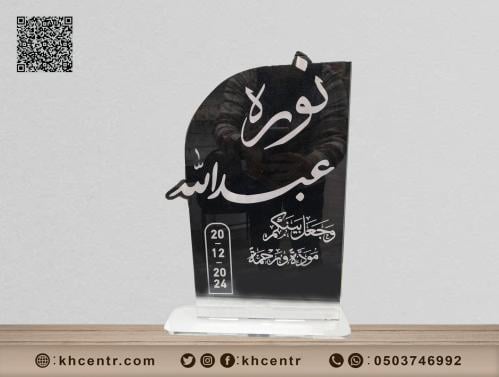 استاندات اكريلك مناسبات تصنيع