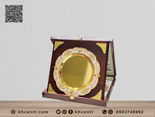 درع خشب اسلامي كبير