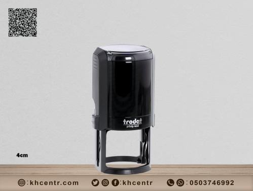 ختم أتوماتيك دائري مقاس 3 سم