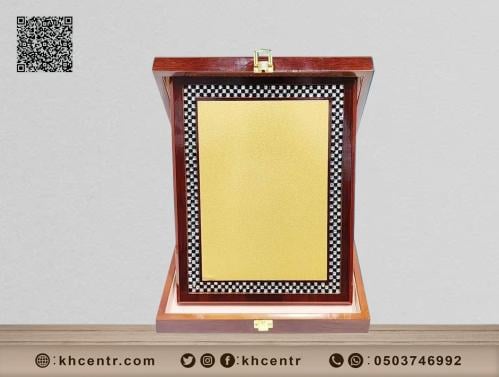 درع خشب اسلامي مزخرف وسط