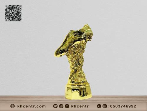 اوسكار افضل لاعب قدم ذهبية