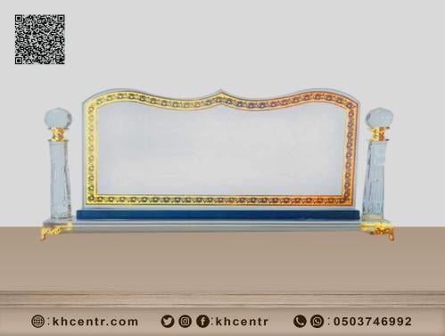 استاند اسم مكتبي - رسمي بسيط