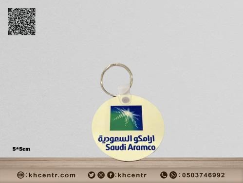 ميدالية خشب طباعة حرارية