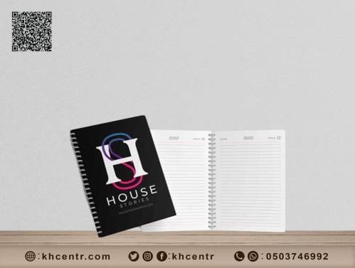 نوت بوك ( طباعة حسب الطلب )