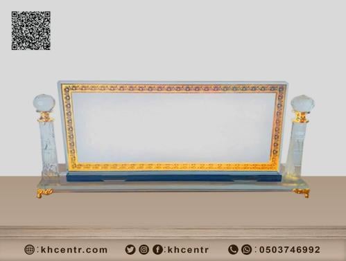 استاند اسم مكتبي - رسمي بسيط