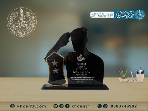 درع اكريلك فاخر ( رتب عسكرية )