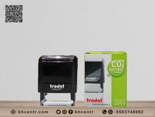 ختم ترودات مستطيل 4912 مقاس 47*18