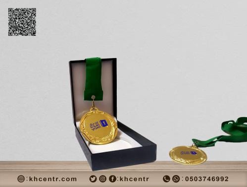 ميداليات و اوسمة