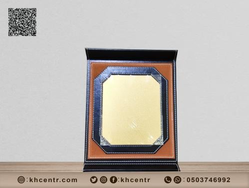 درع جلد فاخر