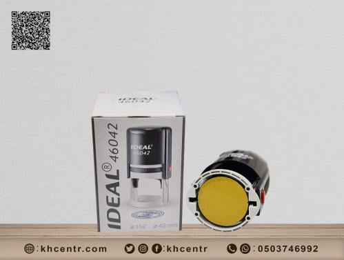 ختم ايديل 46042