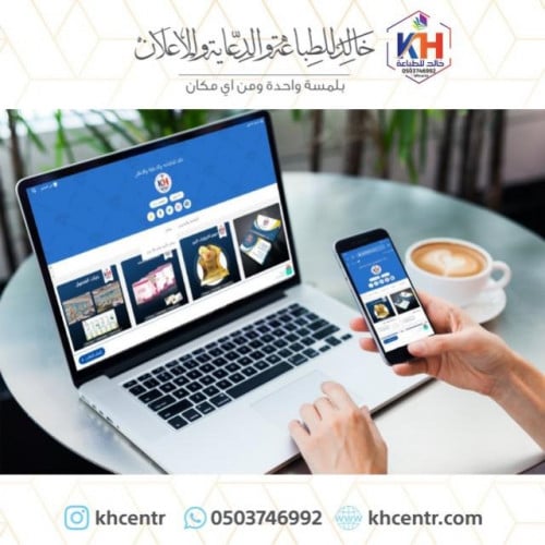 حلول واجبات اكسل تصاميم فوتوشوب كوريل درو اوتوكاد