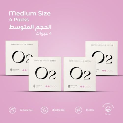 الباقة الشاملة