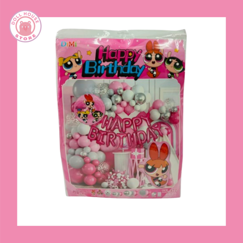 طقم ديكور بالونات عيد ميلاد فتيات القوة Powerpuff...