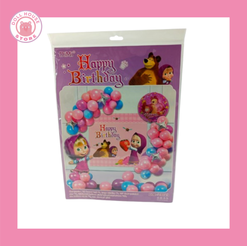 طقم ديكور بالونات عيد ميلاد ماشا Masha Birthday Ba...