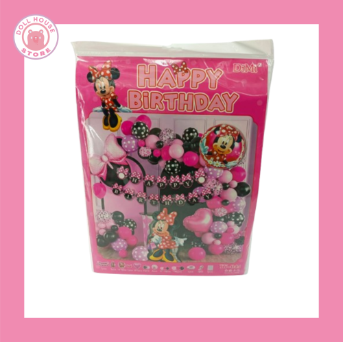 طقم ديكور بالونات عيد ميلاد ميني ماوس Minnie Mouse...