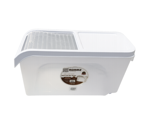 حافظة رز بلاستيك 15 كيلو