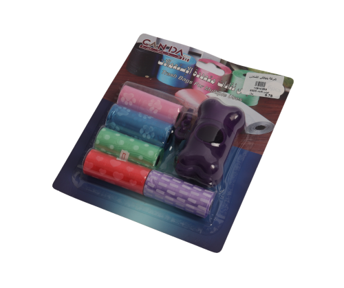 طقم اكياس نفايات