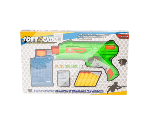 لعبة مسدس كرات الماء