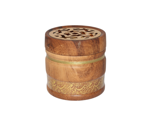 مبخرة سيراميك خشبي