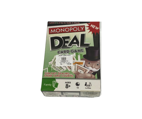 لعبة مونوبولي ديل