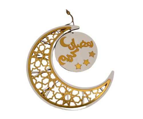 زينة تعليق رمضاني