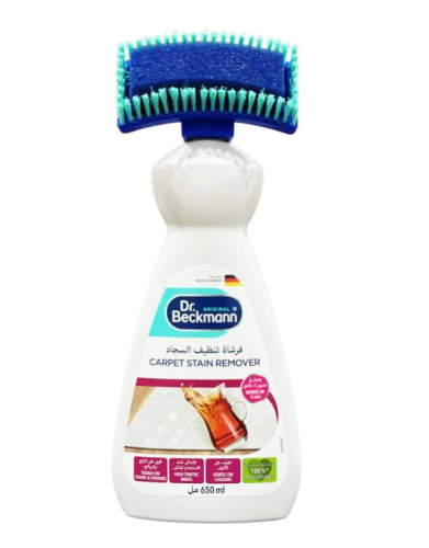 فرشاة تنظيف السجاد من دكتور بيكمان