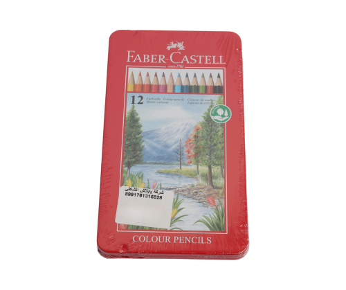 اقلام تلوين خشبية فايبر كاستيل - 12 لون