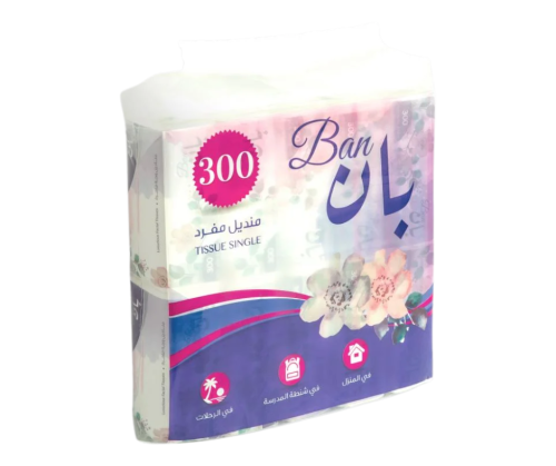 مناديل بان 300 - 10 ربطات