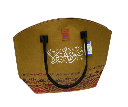 شنطة ترامس وتوزيعات رمضانية