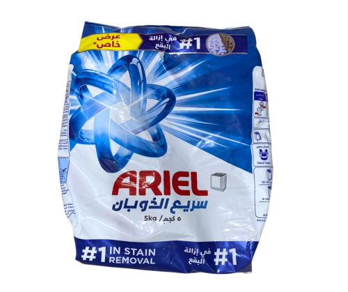 صابون اريل 5 كيلو
