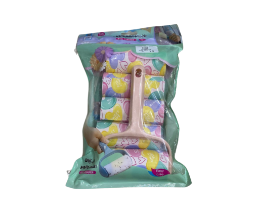 طقم رول ازالة الوبر والشعر - 5 قطع