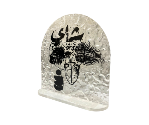 ستاند شاي اكريليك