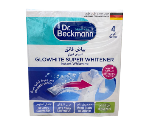 اكياس تبييض الملابس من دكتور بيكمان
