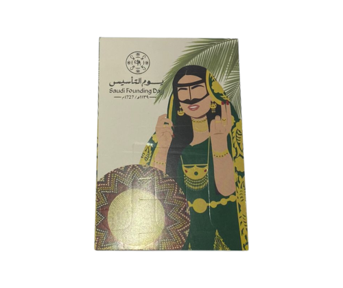 كروت توزيعات يوم التأسيس