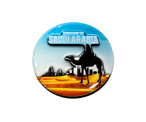 مغناطيس ثلاجة المملكة العربية السعودية