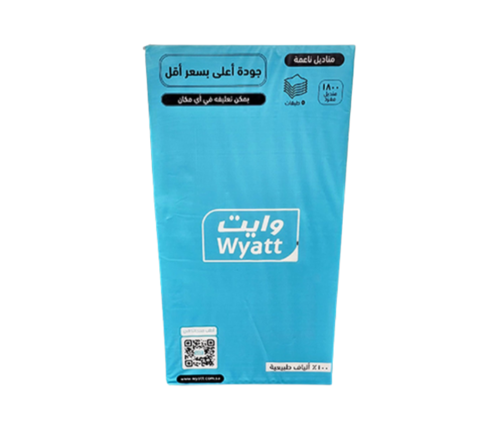 مناديل ورقية وايت
