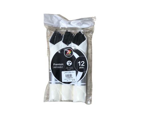 طقم ضيافة بلاستيك