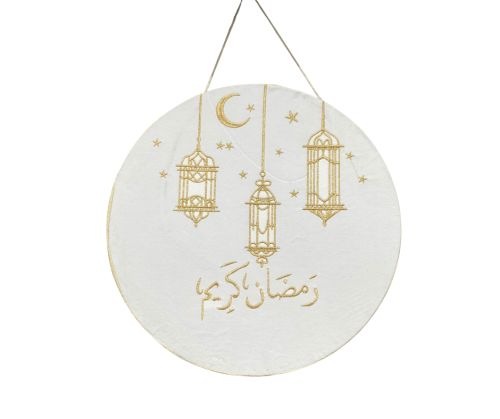 تعليقة رمضاني