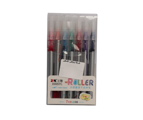 طقم اقلام حبر سائل - 7 قطع