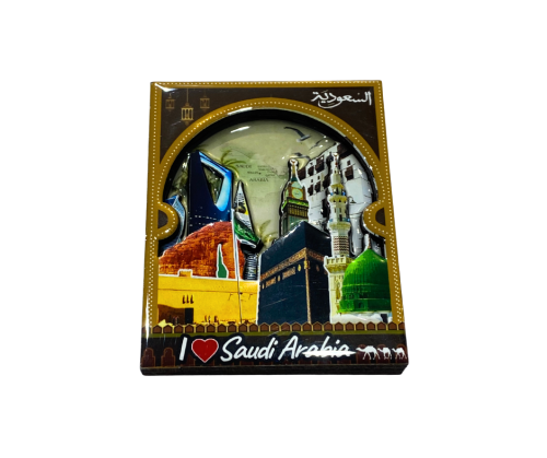 مغناطيس ثلاجة احب السعودية