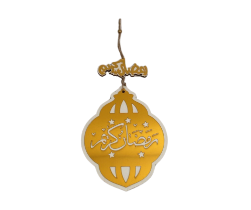 زينة تعليق رمضاني