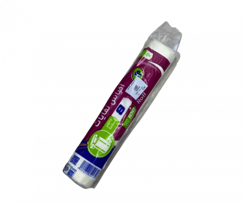 اكياس نفايات مقاس 8 جالون - 100 كيس