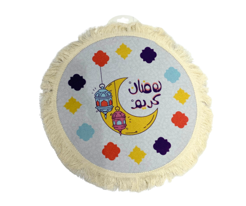 لبادة رمضاني