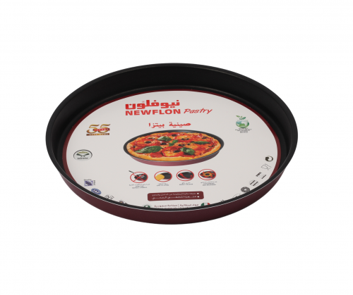 صينية بيتزا