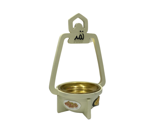 شيالة تقديم رمضاني