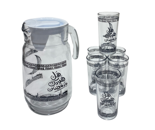 طقم تقديم مشروبات رمضاني - 7 قطع