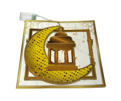 زينة تعليق اكريليك رمضاني مضيئة