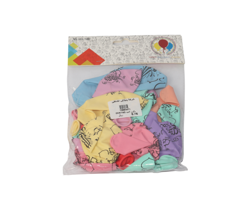 مجموعة بالونات العيد